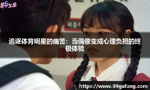 tyc122cc太阳成集团