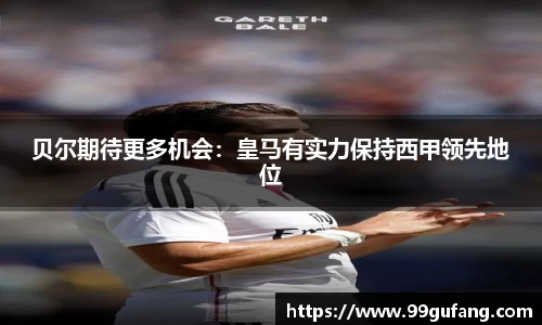 澳门tyc122cc太阳成集团官网