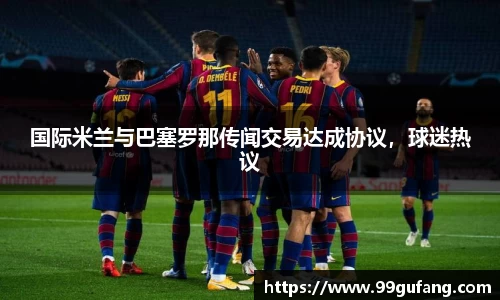 澳门tyc122cc太阳成集团官网