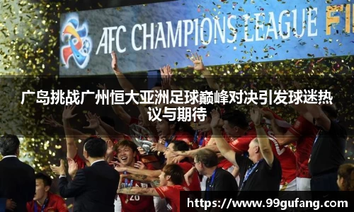澳门tyc122cc太阳成集团官网