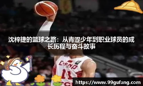 澳门tyc122cc太阳成集团官网