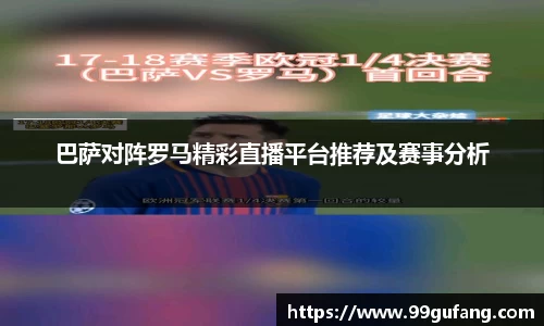 tyc122cc太阳成
