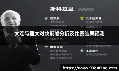 tyc122cc太阳成集团