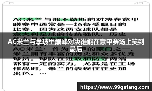 太阳成tyc122cc