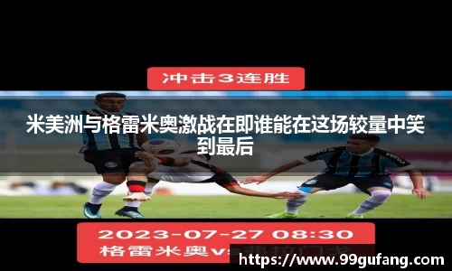 澳门tyc122cc太阳成集团官网