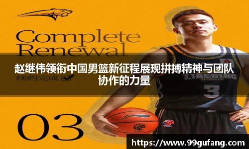 澳门tyc122cc太阳成集团官网