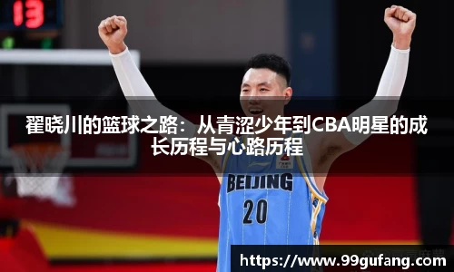 澳门tyc122cc太阳成集团官网