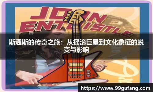 澳门tyc122cc太阳成集团官网