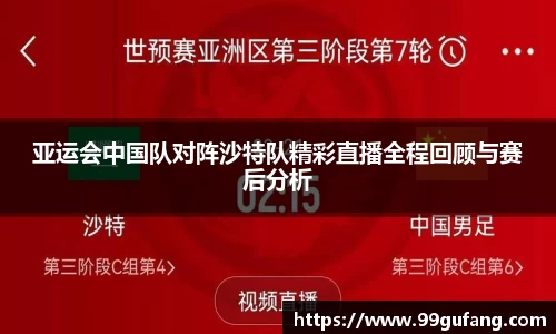 tyc122cc太阳成
