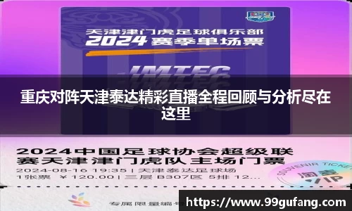 tyc122cc太阳成