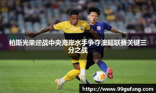 tyc122cc太阳成集团