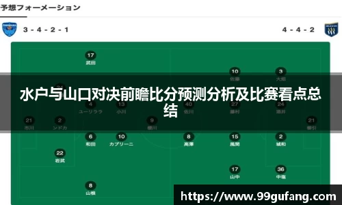 tyc122cc太阳成