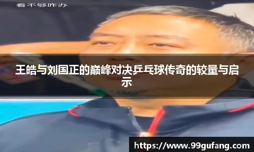 tyc122cc太阳成集团