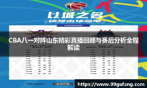 太阳成tyc122cc