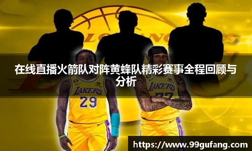 tyc122cc太阳成集团