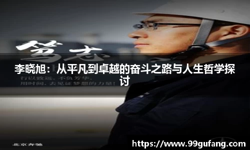 tyc122cc太阳成集团