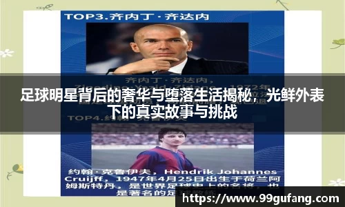 tyc122cc太阳成集团