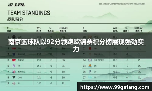 澳门tyc122cc太阳成集团官网