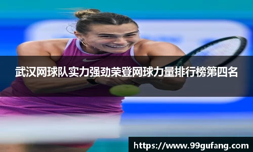 澳门tyc122cc太阳成集团官网