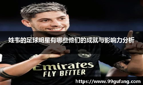 澳门tyc122cc太阳成集团官网