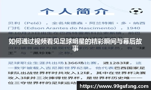 tyc122cc太阳成集团