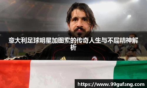 tyc122cc太阳成集团