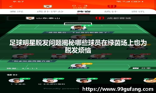 tyc122cc太阳成集团