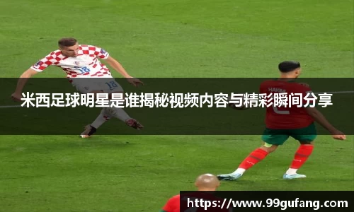 tyc122cc太阳成集团