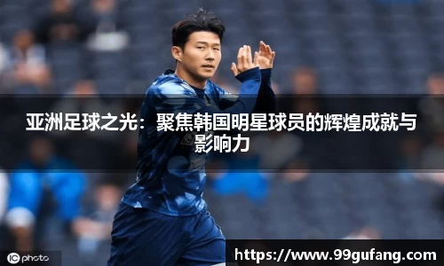 澳门tyc122cc太阳成集团官网