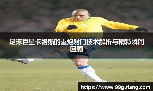 tyc122cc太阳成集团