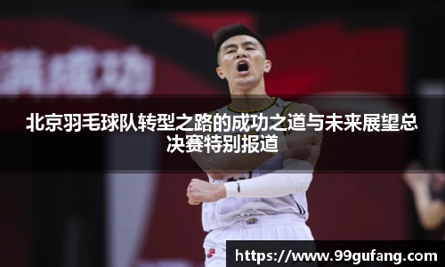 澳门tyc122cc太阳成集团官网