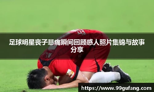 澳门tyc122cc太阳成集团官网