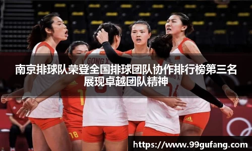 澳门tyc122cc太阳成集团官网